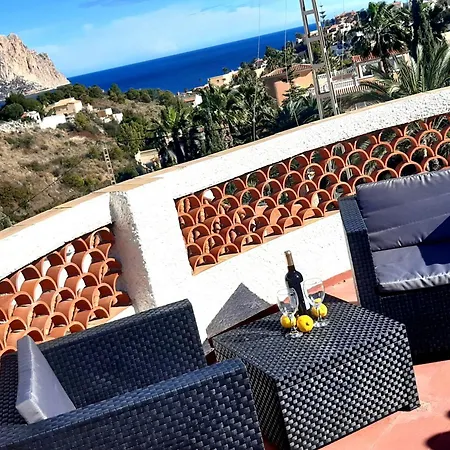 Casa Tiva - Sea And Penon View Daire *