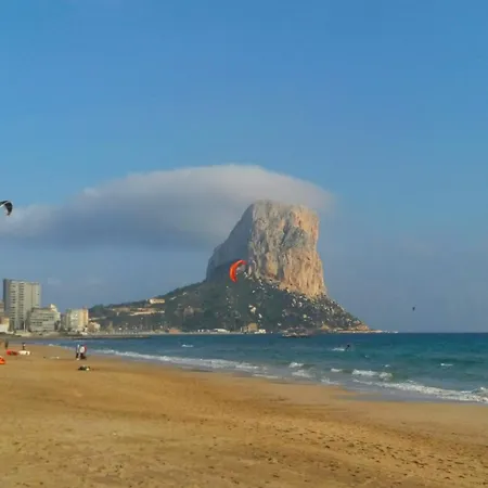 Appartement Casa Tiva - Sea And Penon View *