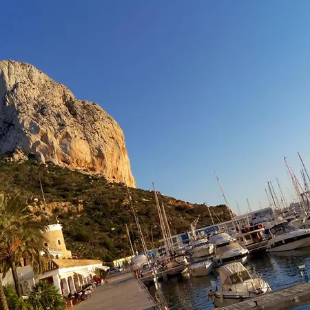 Appartement Casa Tiva - Sea And Penon View